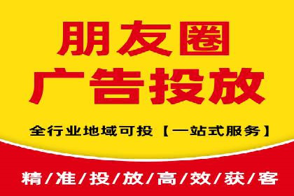 百度竞价广告案例分析：成功之道揭秘