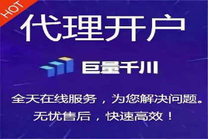 SEM代理如何助力企业品牌建设
